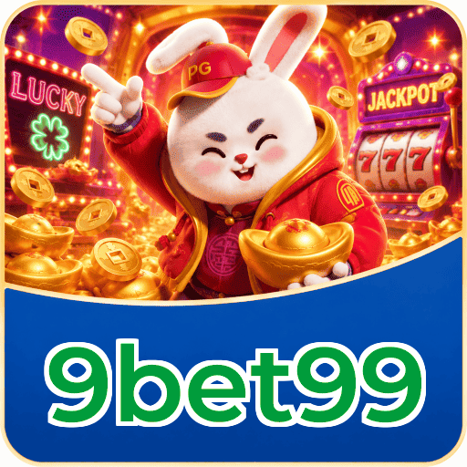 9bet99 Como Apostar Lottery