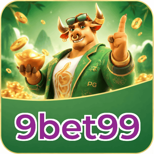 9bet99 Lottery FAQ